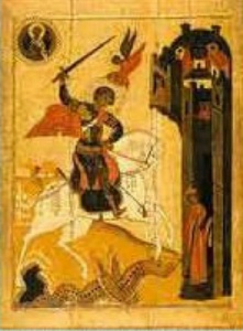 Saint Georges